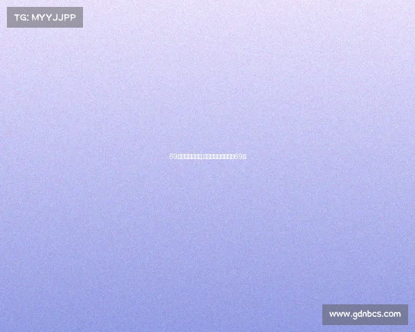 69期大乐透赛事票,体彩超级大乐透开奖69期