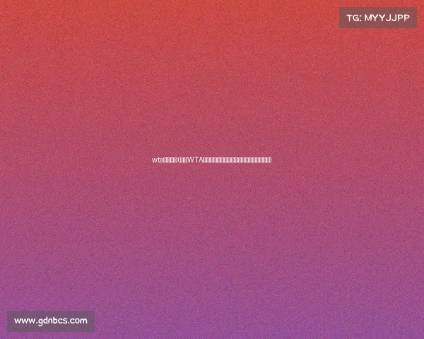 wta珠海赛事(珠海WTA超级精英赛网球激情汇聚海滨城市梦想绽放)