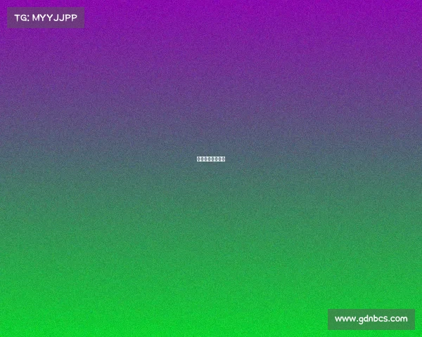 体育赛事审批材料