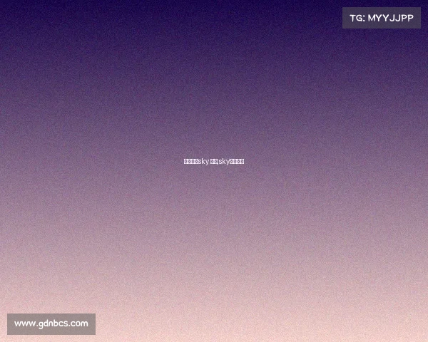 电子竞技sky 视频,sky电竞地位