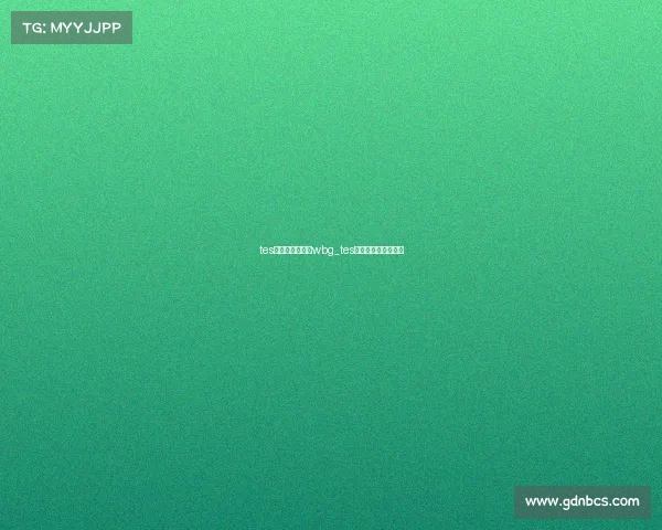 tes电子竞技俱乐部wbg_tes电子竞技俱乐部官网 tes电子竞技俱乐部wbg_tes电子竞技俱乐部官网