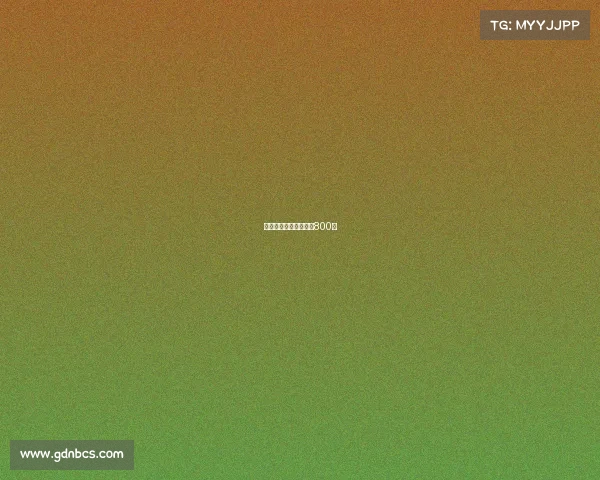 关于电子竞技的演讲稿800字