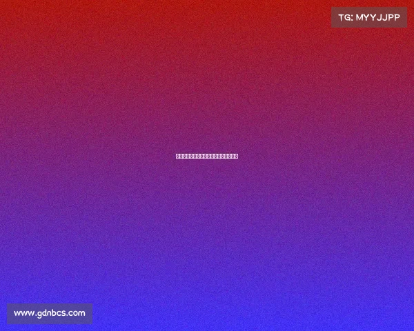 成都电子竞技公司年会成都电子竞技中心 成都电子竞技公司年会成都电子竞技中心