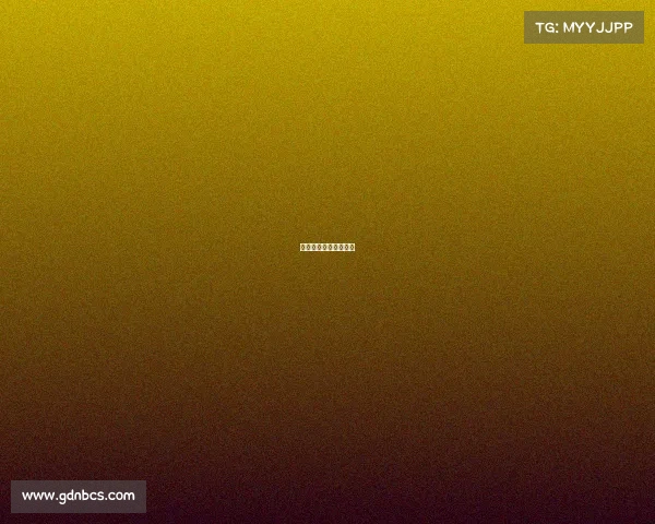 深圳电子竞技大赛官网