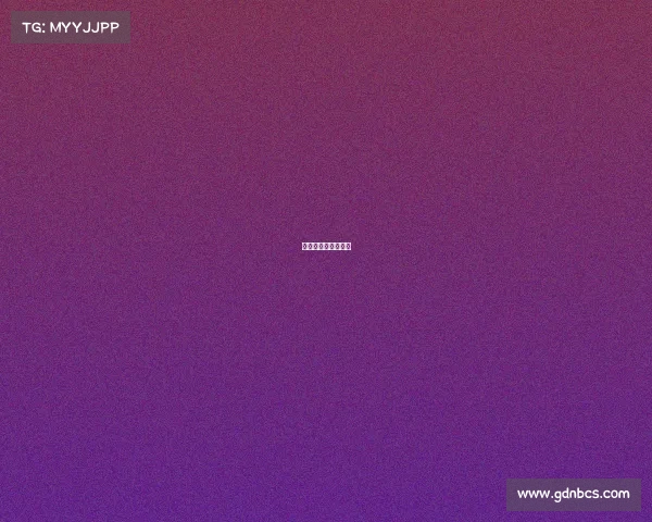 电竞主攻文攻打职业