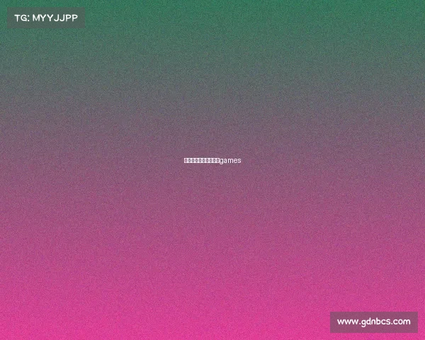 英伟达电子竞技英伟达games 英伟达电子竞技英伟达games